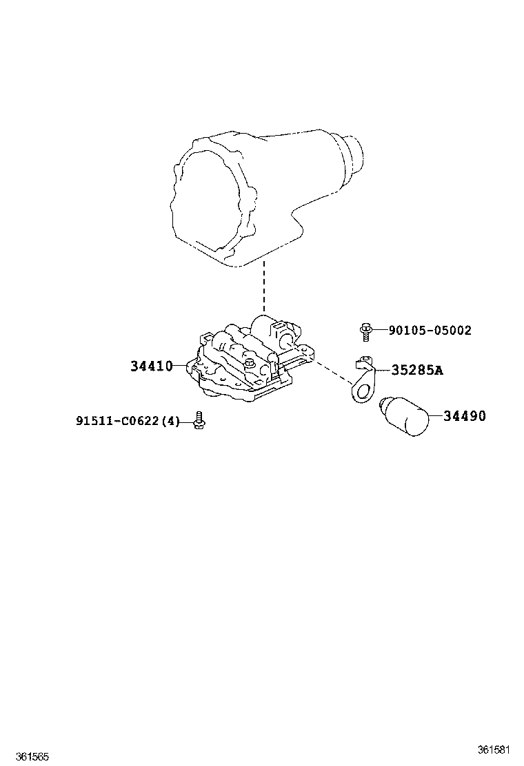  MARK X |  TRANSFER VALVE BODY VALVE LEVER