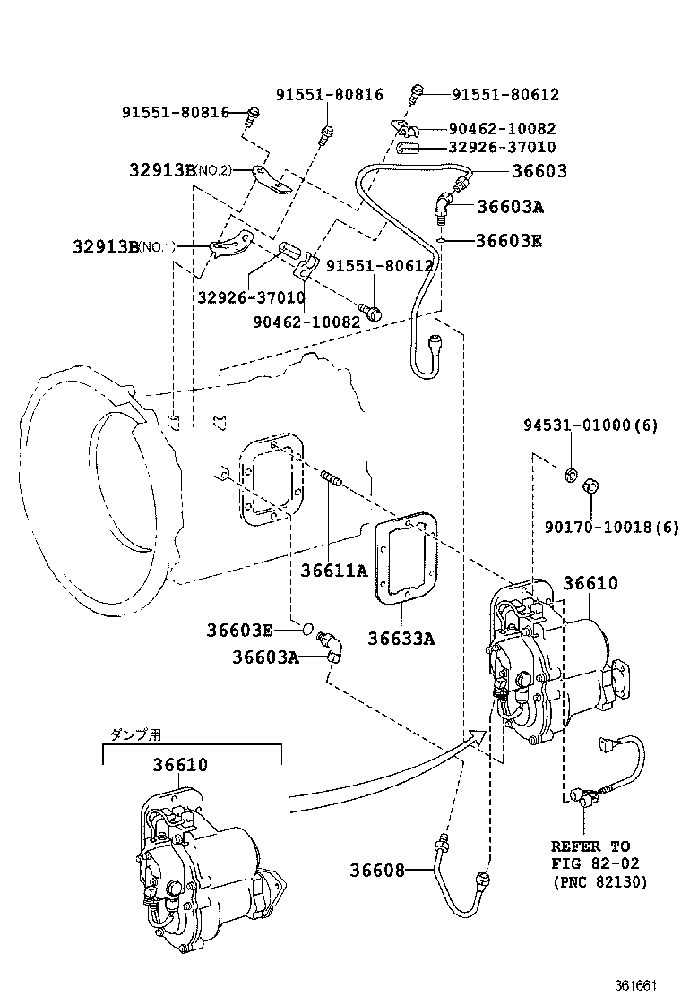  DYNA TOYOACE |  POWER TAKE OFF CASE GEAR