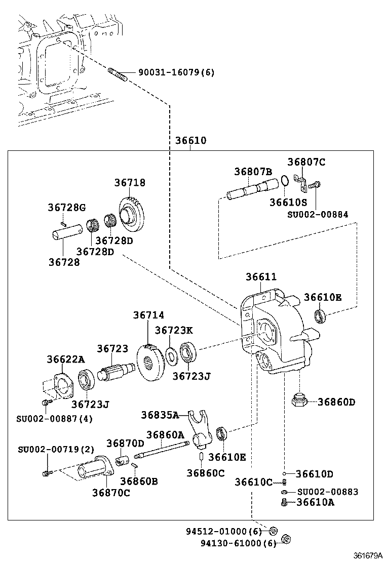  DYNA TOYOACE |  POWER TAKE OFF CASE GEAR
