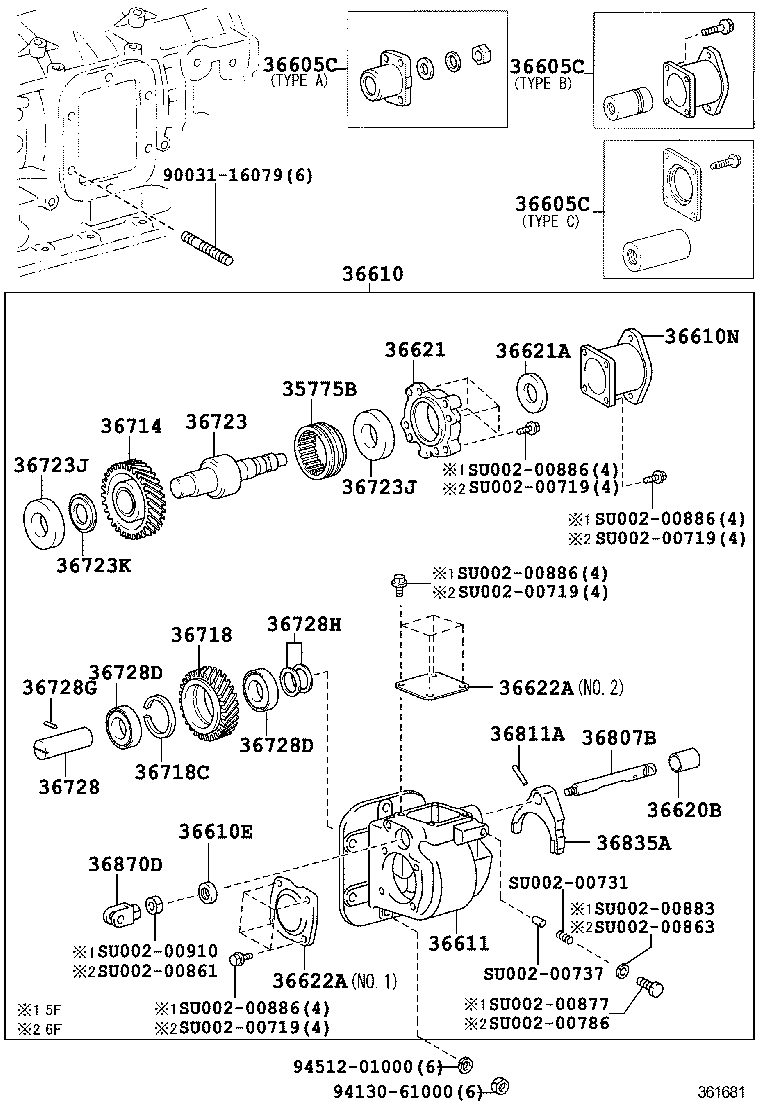  DYNA TOYOACE |  POWER TAKE OFF CASE GEAR