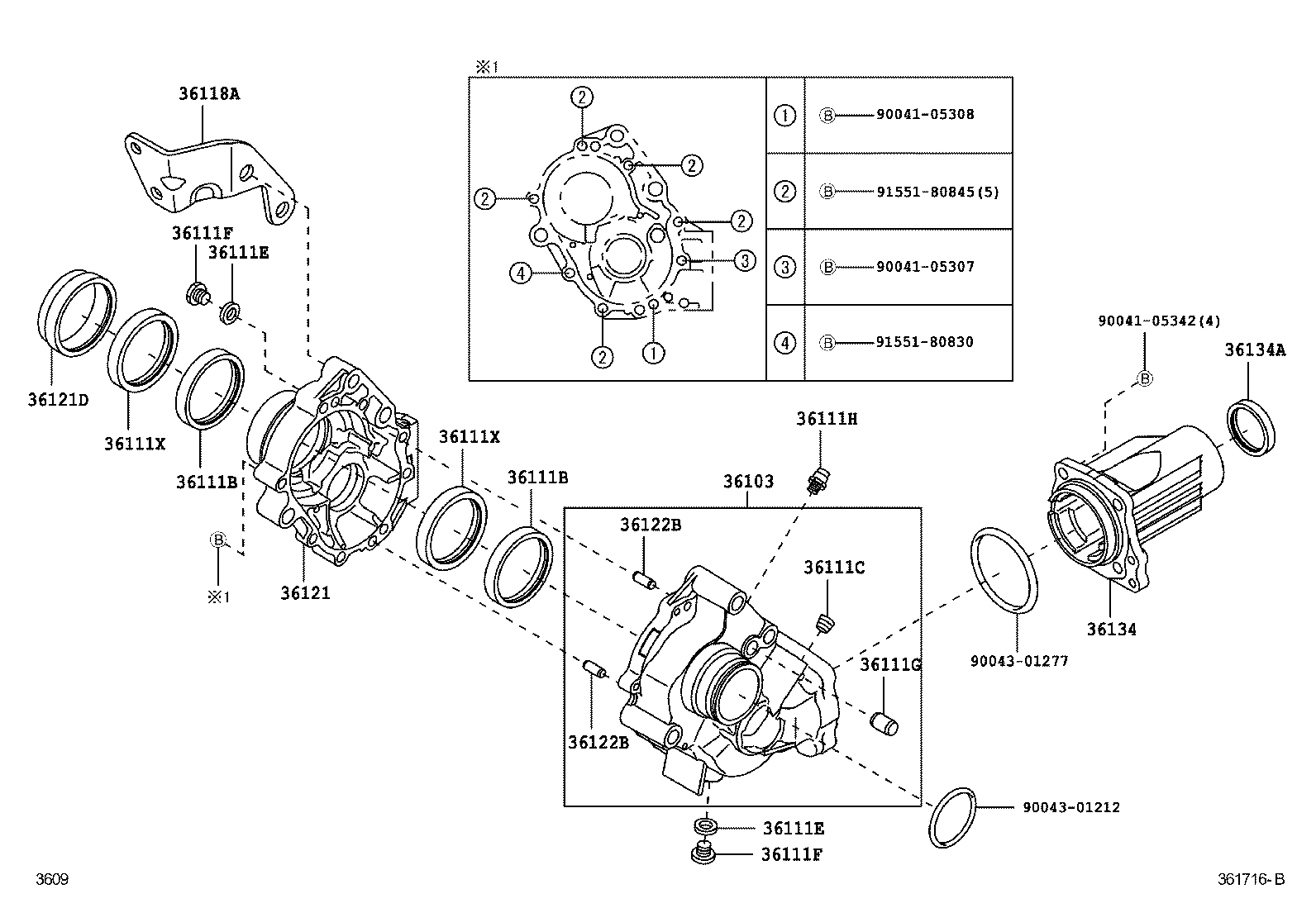  PIXIS EPOCH |  TRANSFER CASE EXTENSION HOUSING