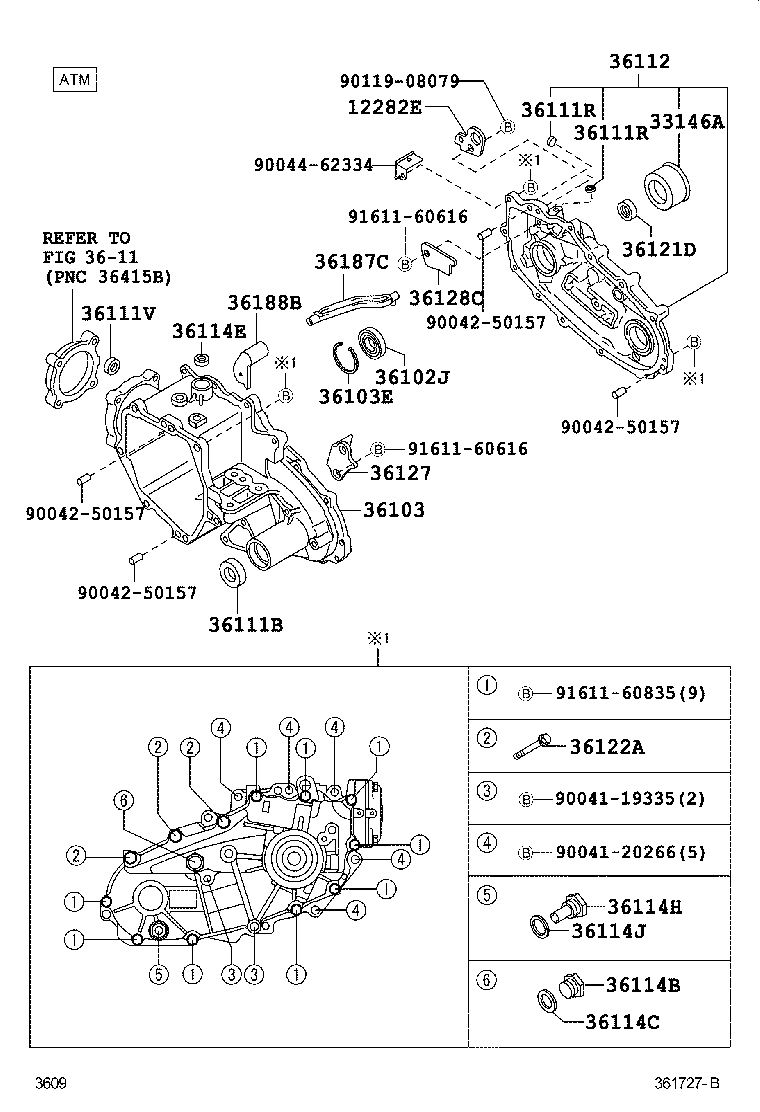  PIXIS VAN |  TRANSFER CASE EXTENSION HOUSING