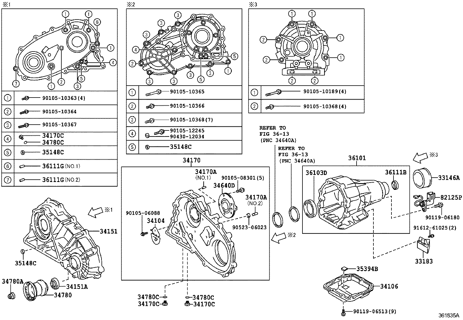  IS250 350 300H |  TRANSFER CASE EXTENSION HOUSING