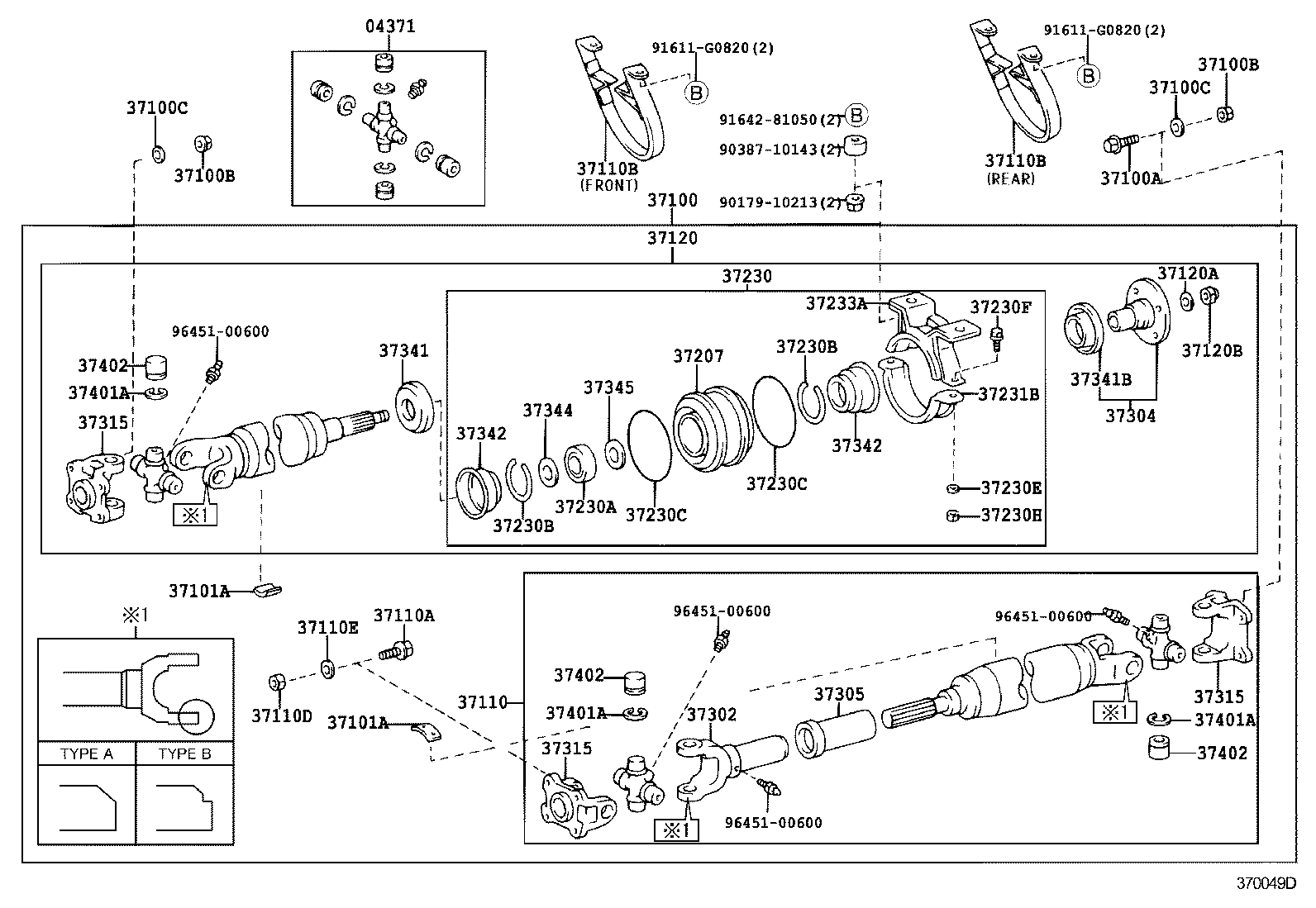 COASTER | PROPELLER SHAFT UNIVERSAL JOINT
