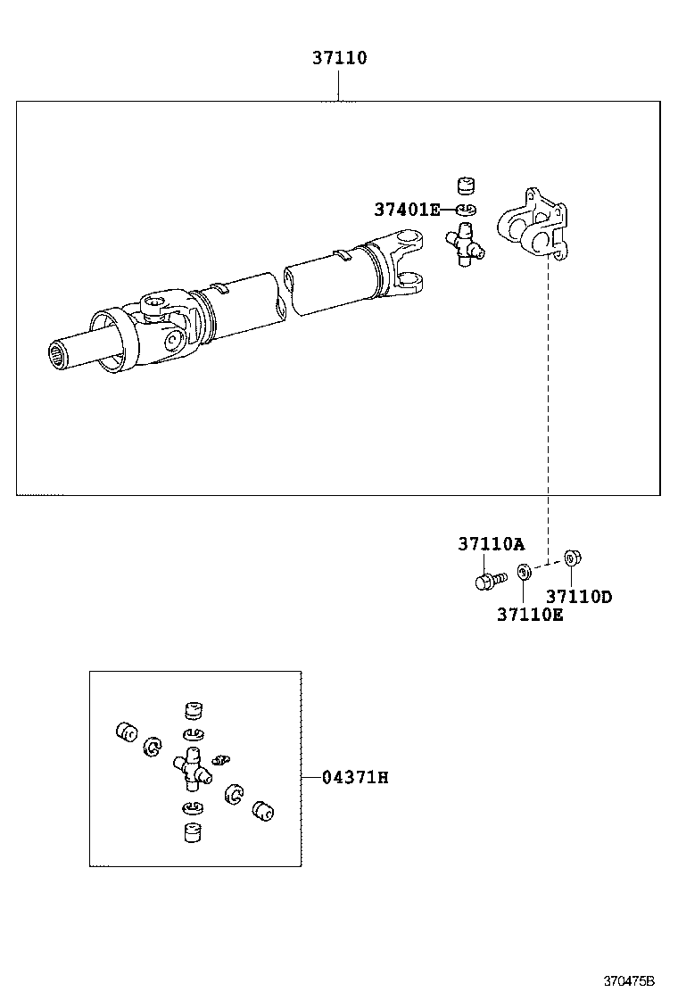 HIACE REGIUSACE | PROPELLER SHAFT UNIVERSAL JOINT