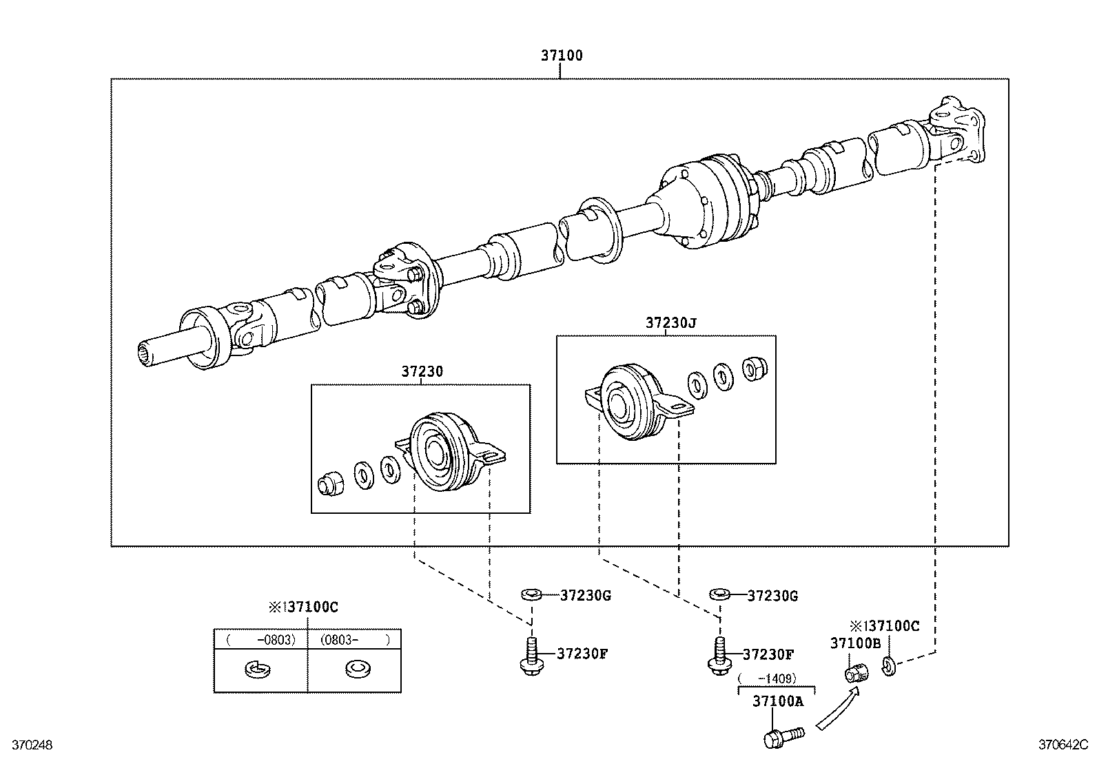  PREMIO ALLION |  PROPELLER SHAFT UNIVERSAL JOINT
