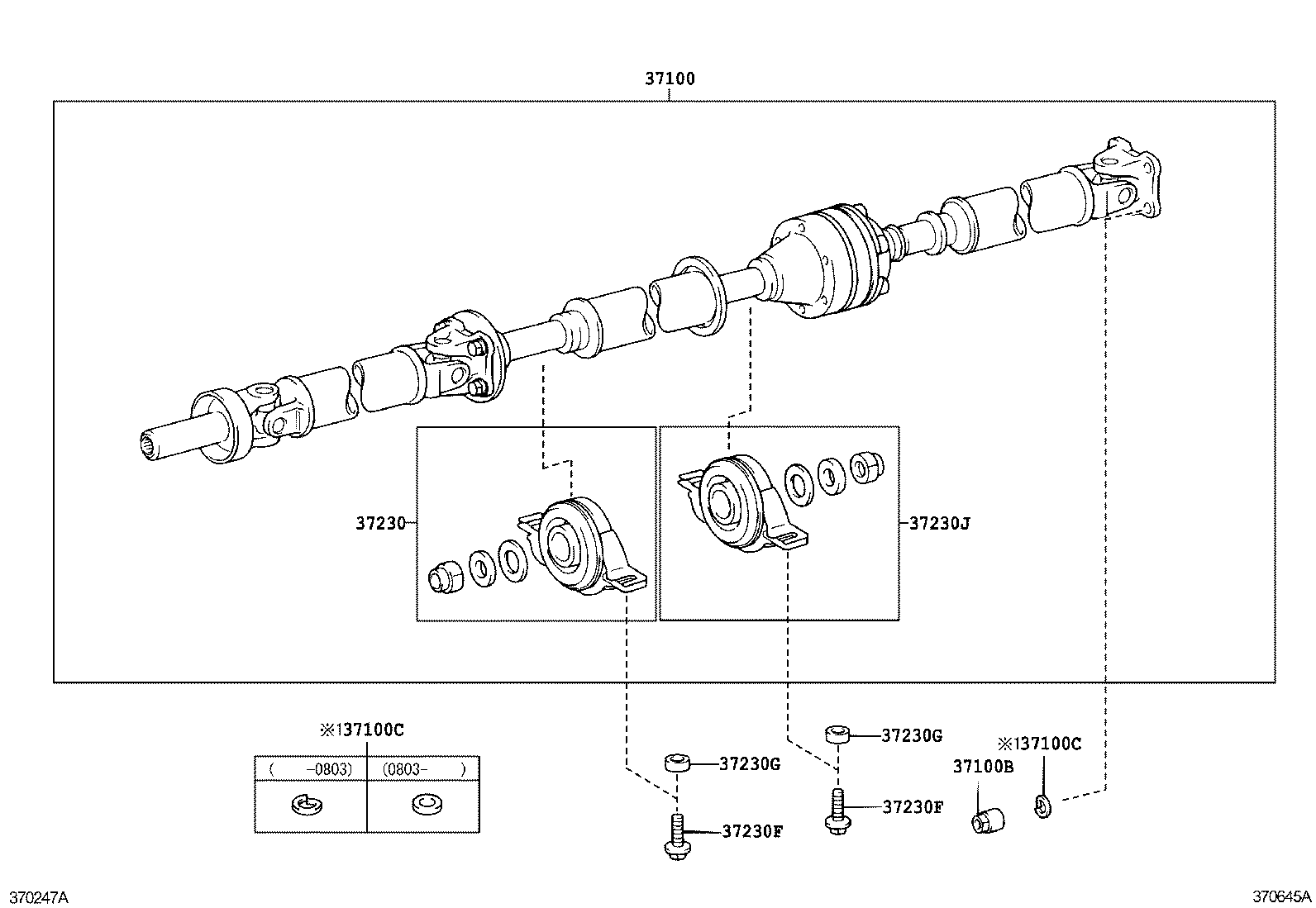  NOAH VOXY |  PROPELLER SHAFT UNIVERSAL JOINT