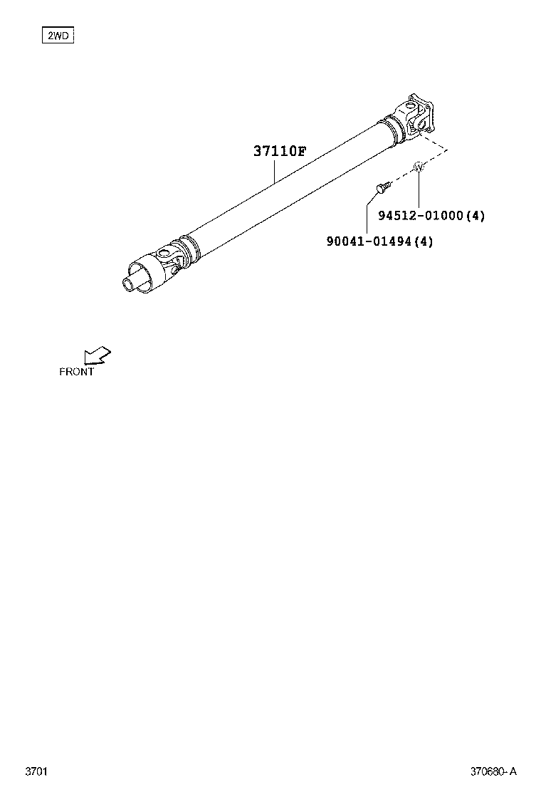  LITE TOWNACE |  PROPELLER SHAFT UNIVERSAL JOINT