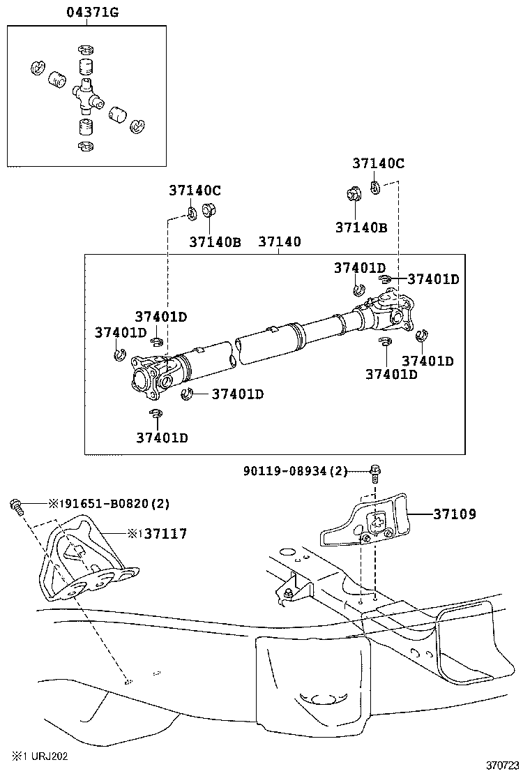  LAND CRUISER 200 202 |  PROPELLER SHAFT UNIVERSAL JOINT
