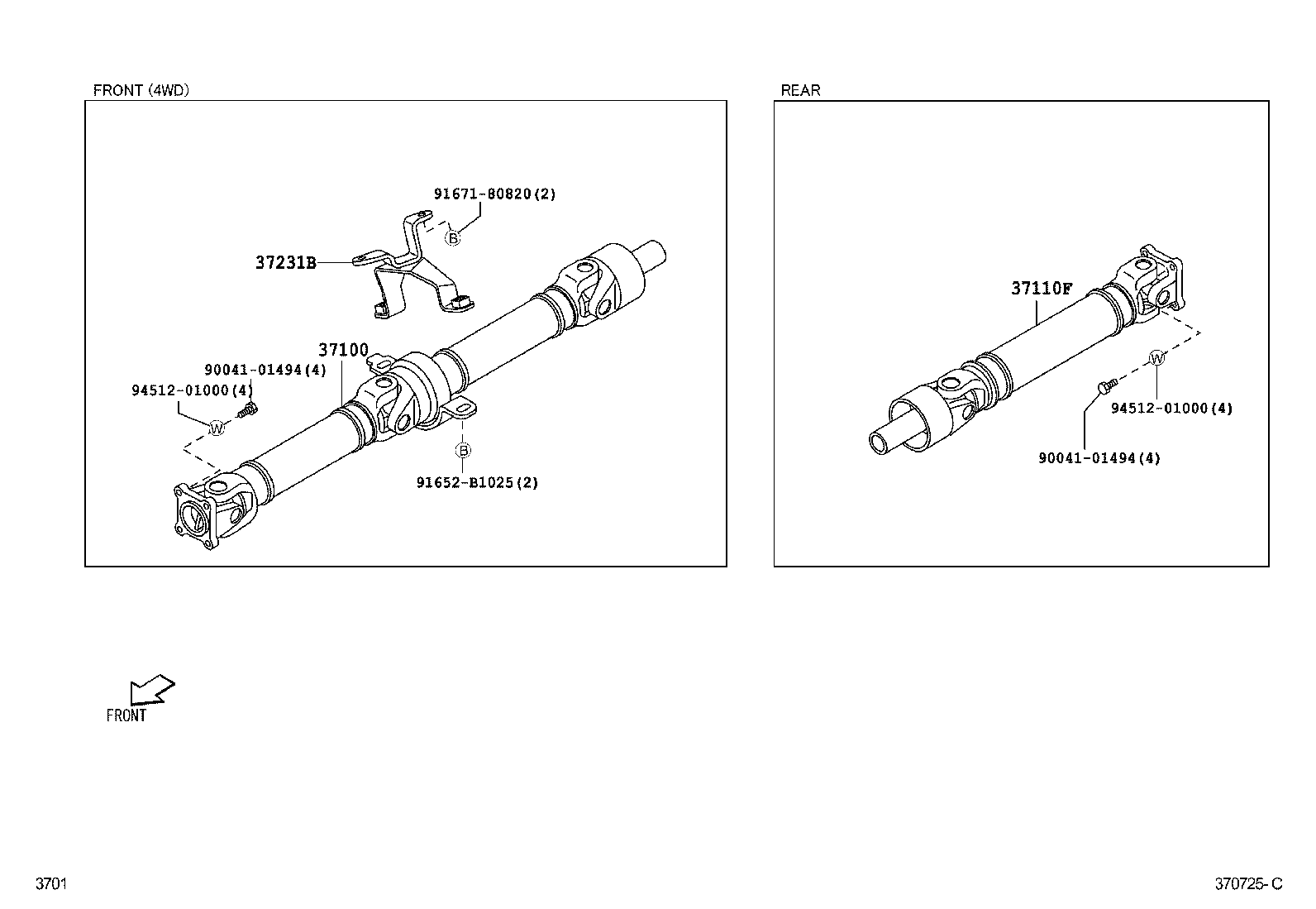  PIXIS VAN |  PROPELLER SHAFT UNIVERSAL JOINT