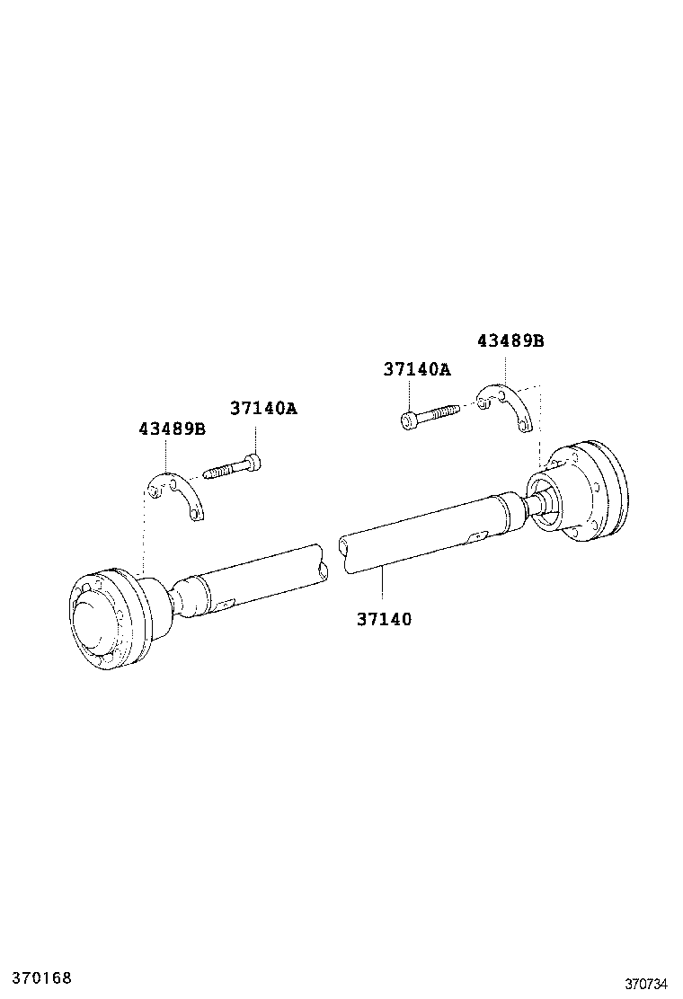  MARK X |  PROPELLER SHAFT UNIVERSAL JOINT