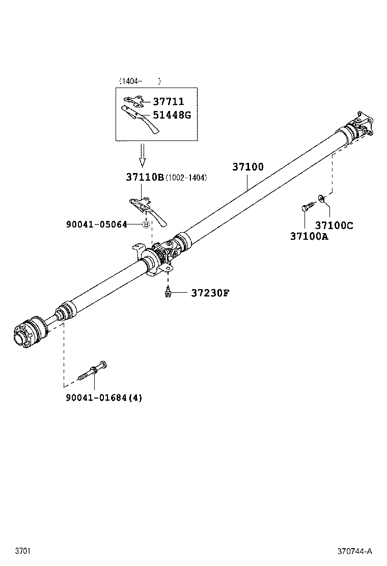  PASSO |  PROPELLER SHAFT UNIVERSAL JOINT