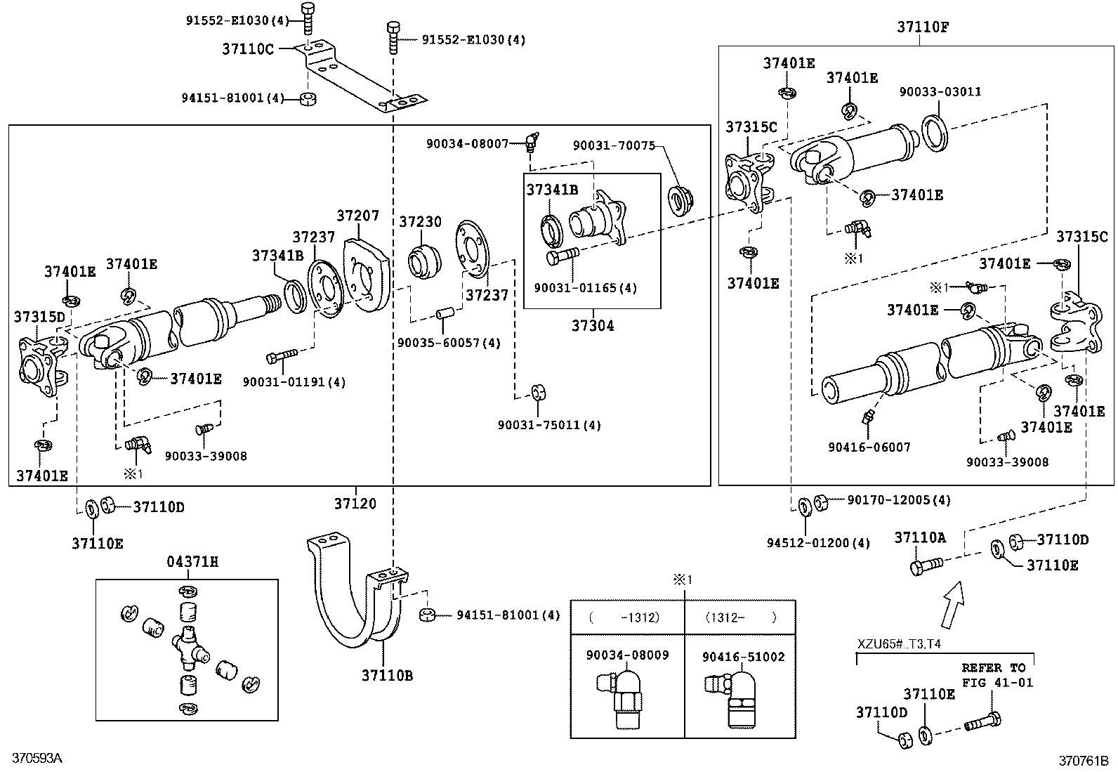  DYNA TOYOACE |  PROPELLER SHAFT UNIVERSAL JOINT