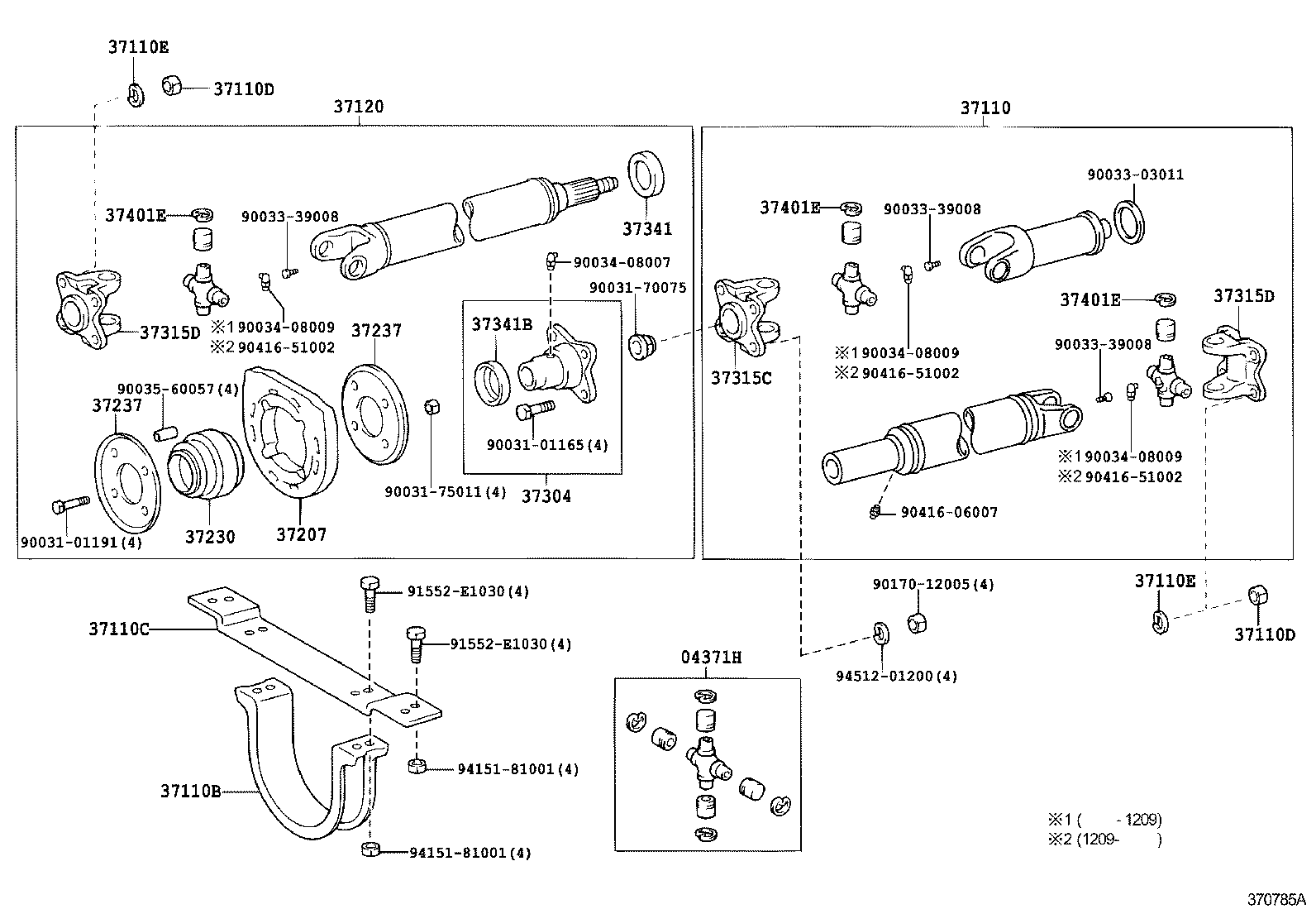  DYNA TOYOACE |  PROPELLER SHAFT UNIVERSAL JOINT