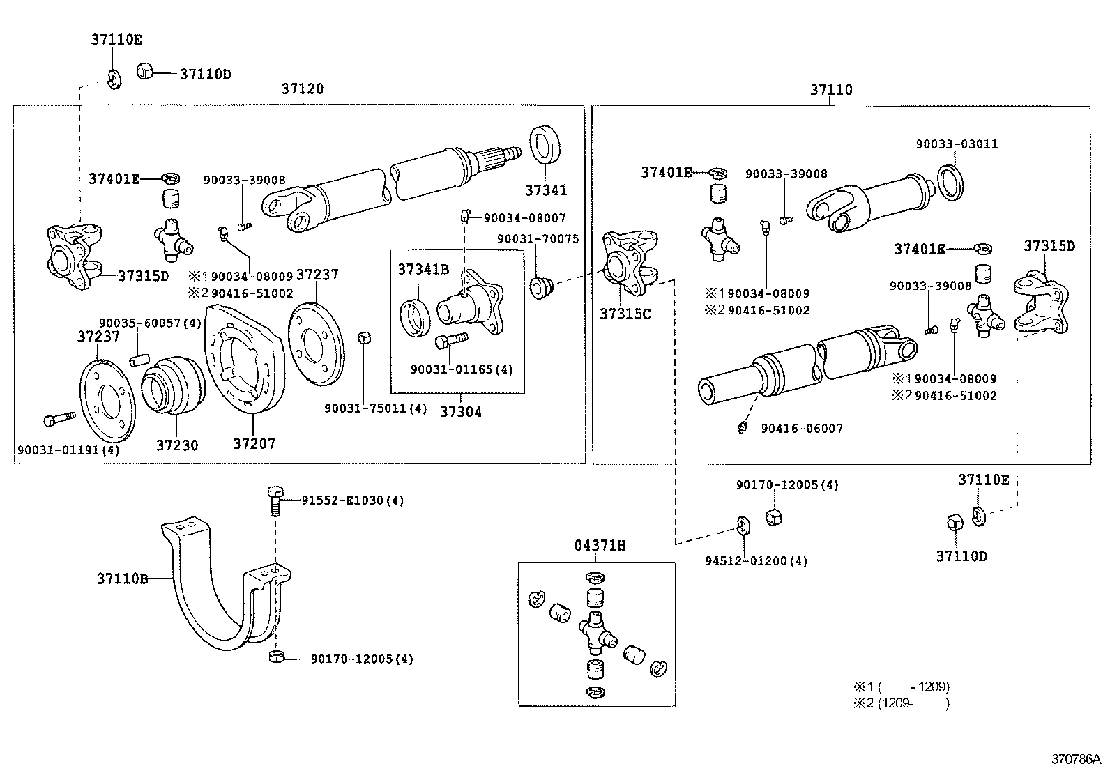  DYNA TOYOACE |  PROPELLER SHAFT UNIVERSAL JOINT