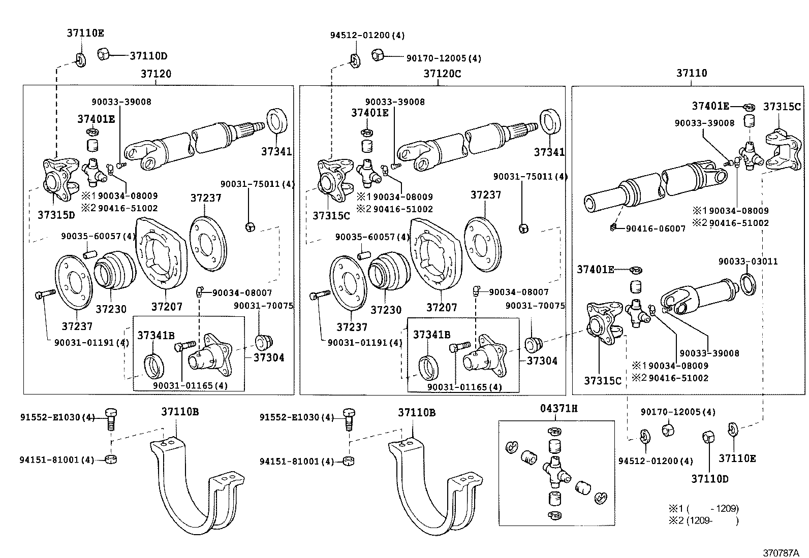  DYNA TOYOACE |  PROPELLER SHAFT UNIVERSAL JOINT