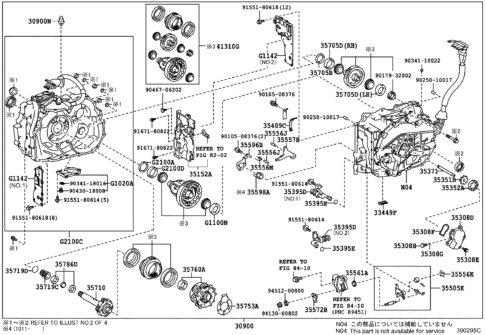  RX270 350 450H |  TRANSAXLE ASSY HYBRID VEHICLE