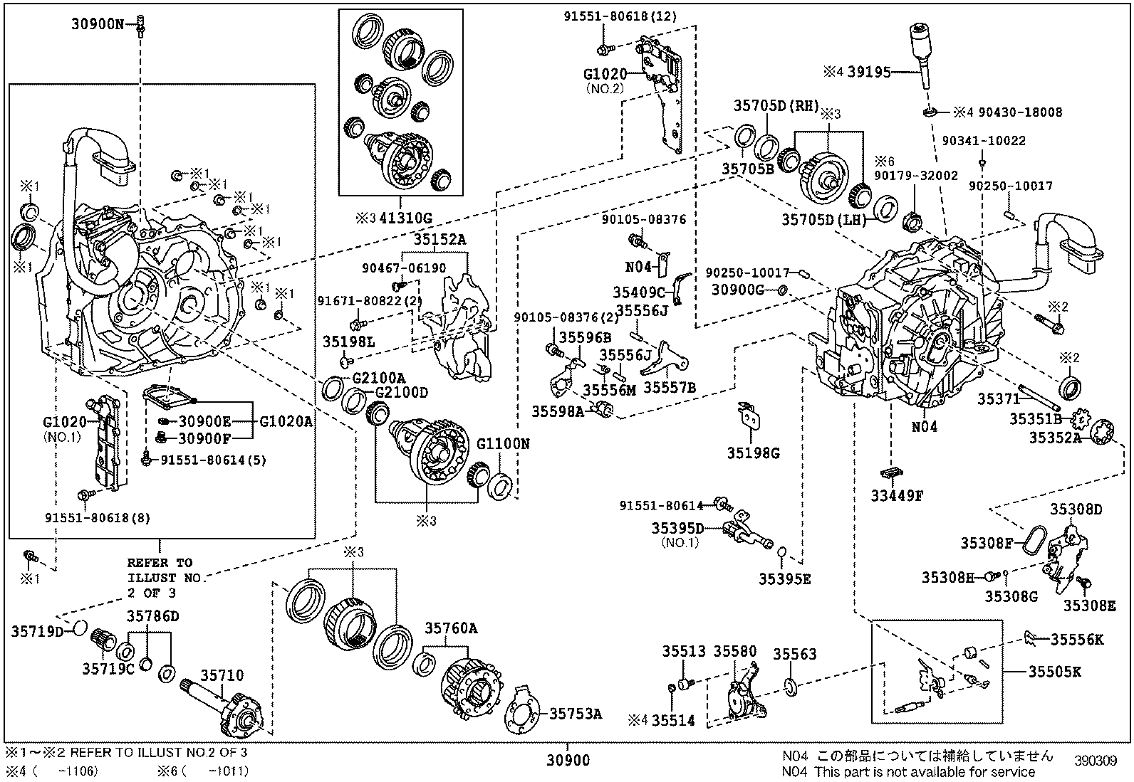  SAI |  TRANSAXLE ASSY HYBRID VEHICLE