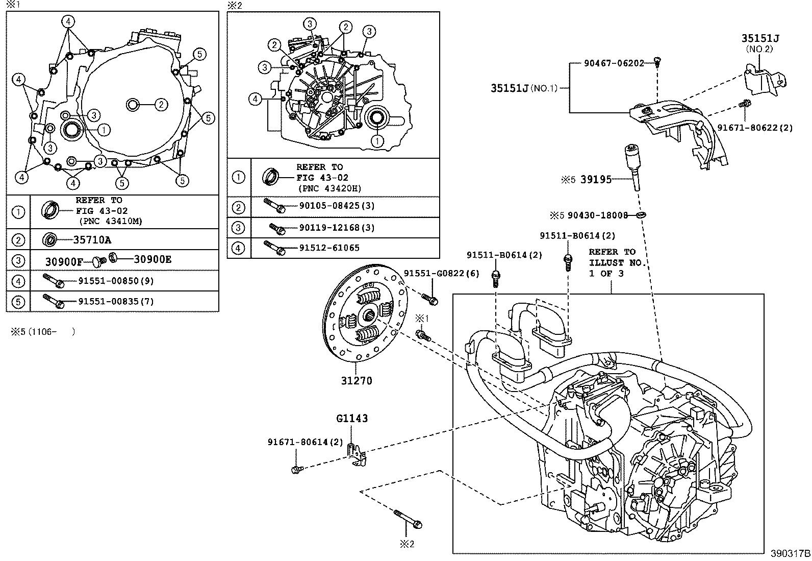  SAI |  TRANSAXLE ASSY HYBRID VEHICLE