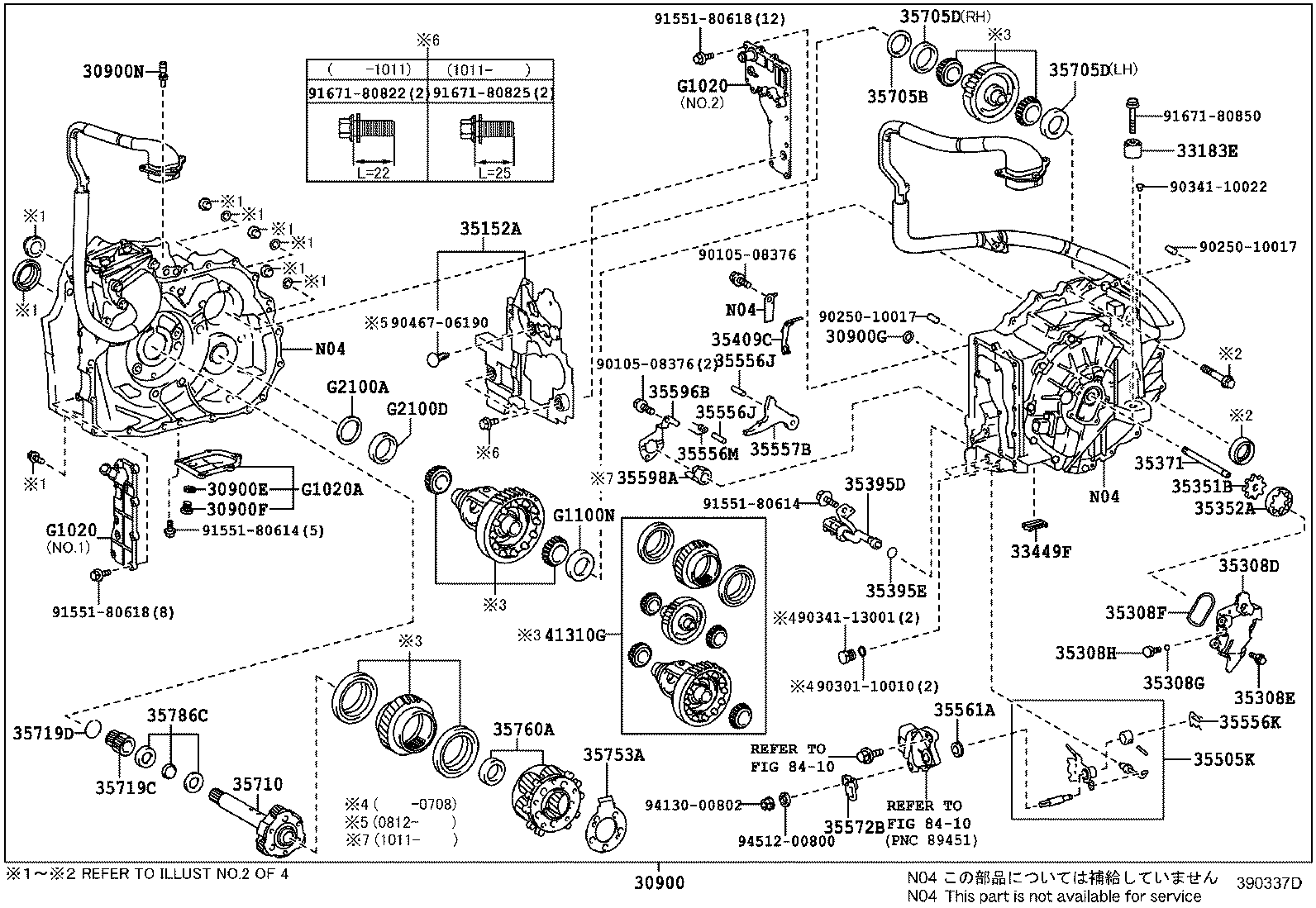  ESTIMA HYBRID |  TRANSAXLE ASSY HYBRID VEHICLE