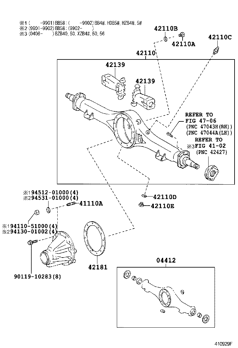  COASTER |  REAR AXLE HOUSING DIFFERENTIAL