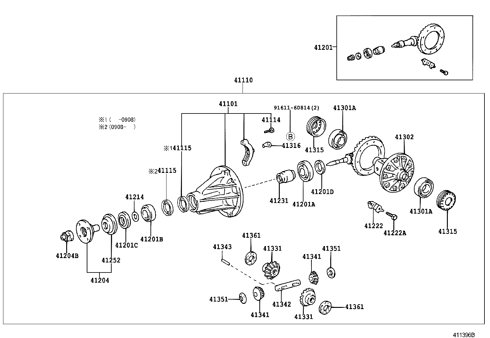  HIACE REGIUSACE |  REAR AXLE HOUSING DIFFERENTIAL