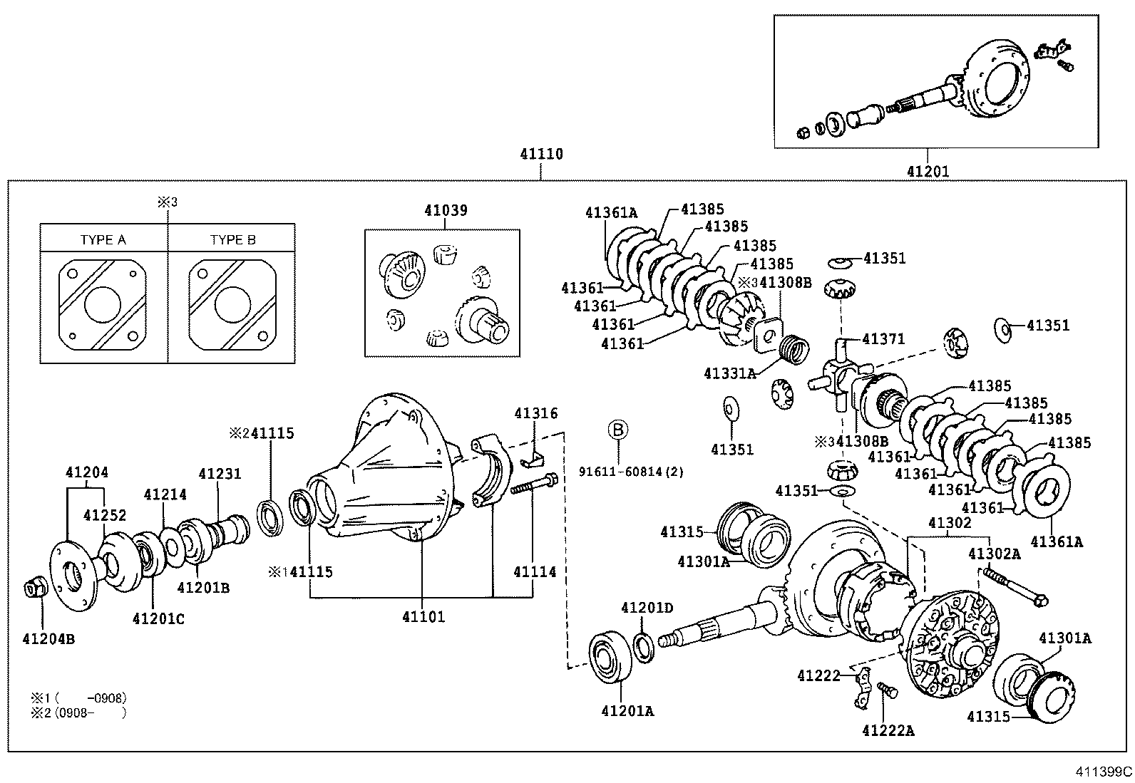  HIACE REGIUSACE |  REAR AXLE HOUSING DIFFERENTIAL