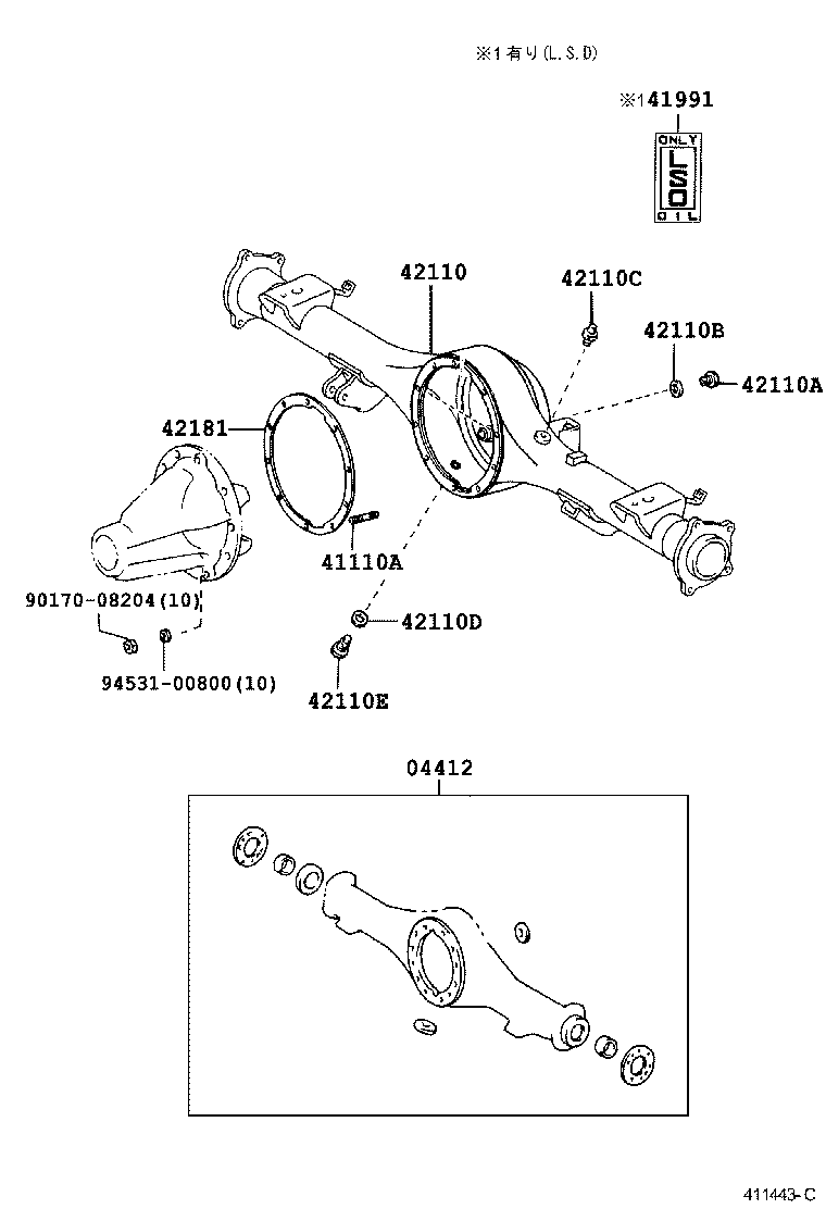  DYNA TOYOACE |  REAR AXLE HOUSING DIFFERENTIAL