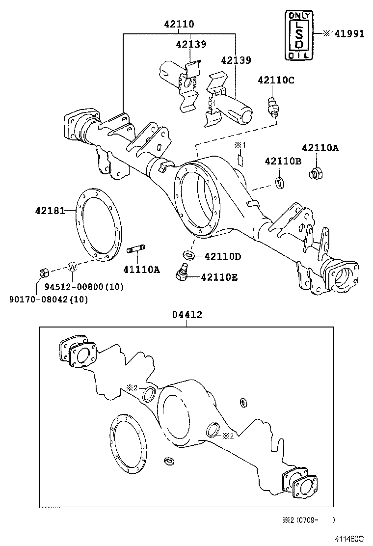 CROWN COMFORT SED |  REAR AXLE HOUSING DIFFERENTIAL