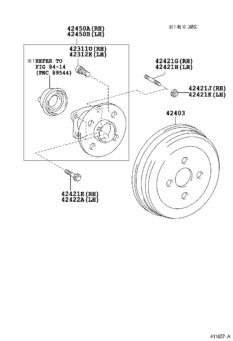  PROBOX SUCCEED |  REAR AXLE SHAFT HUB