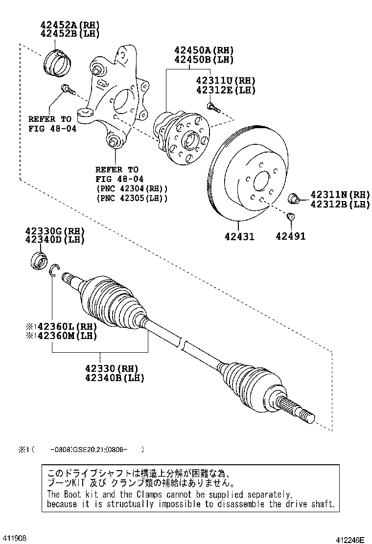  IS250 350 |  REAR AXLE SHAFT HUB