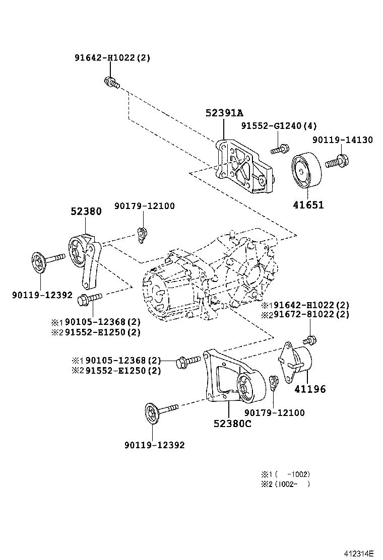  RAV4 VANGUARD |  REAR AXLE HOUSING DIFFERENTIAL