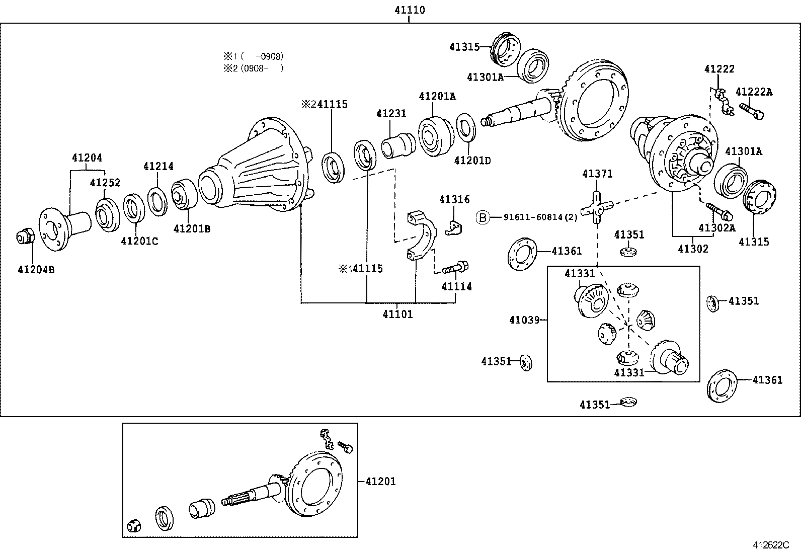  HIACE REGIUSACE |  REAR AXLE HOUSING DIFFERENTIAL