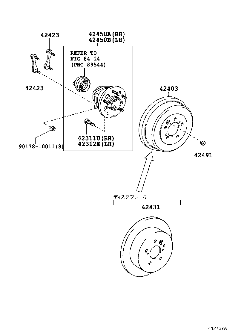  NOAH VOXY |  REAR AXLE SHAFT HUB