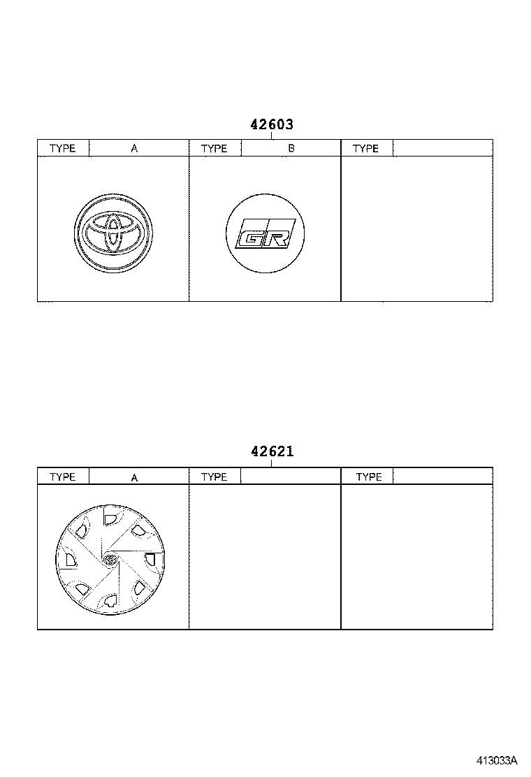  IQ |  DISC WHEEL WHEEL CAP