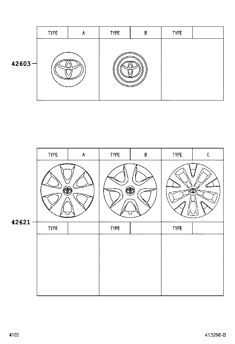  PASSO |  DISC WHEEL WHEEL CAP