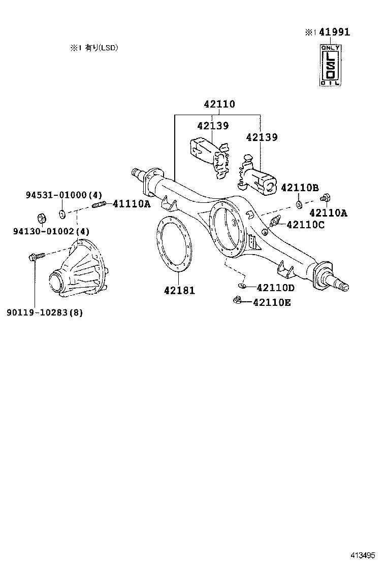  DYNA TOYOACE |  REAR AXLE HOUSING DIFFERENTIAL