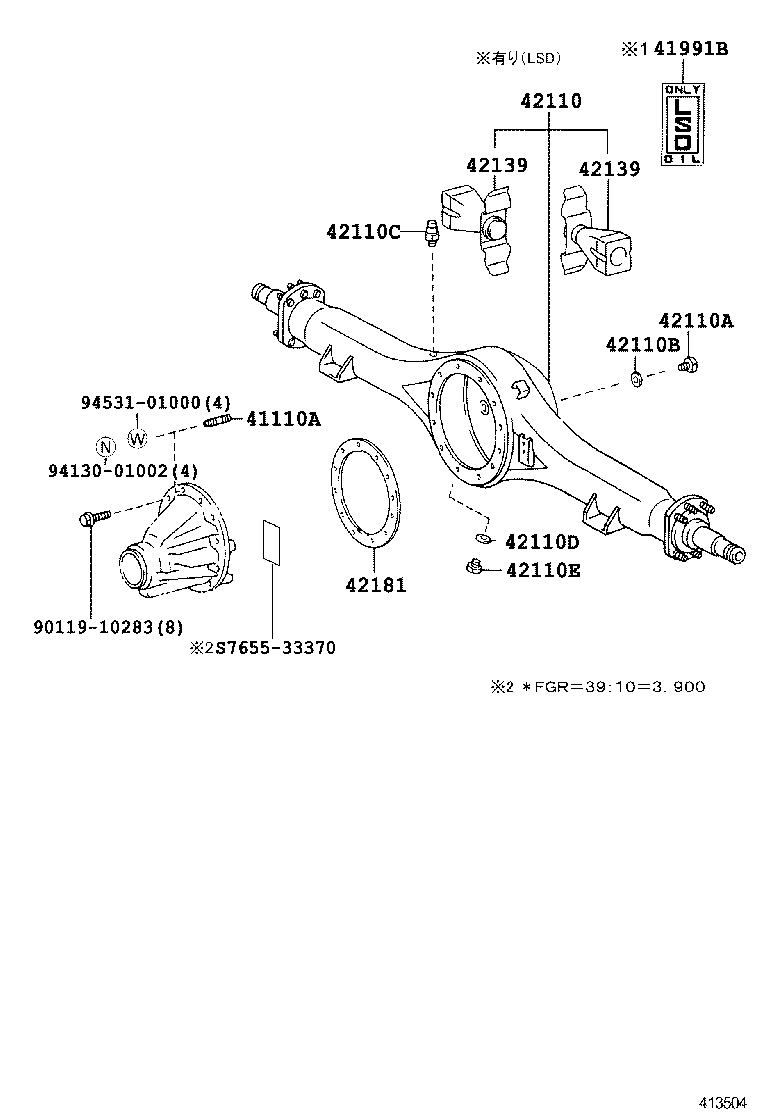  DYNA TOYOACE |  REAR AXLE HOUSING DIFFERENTIAL