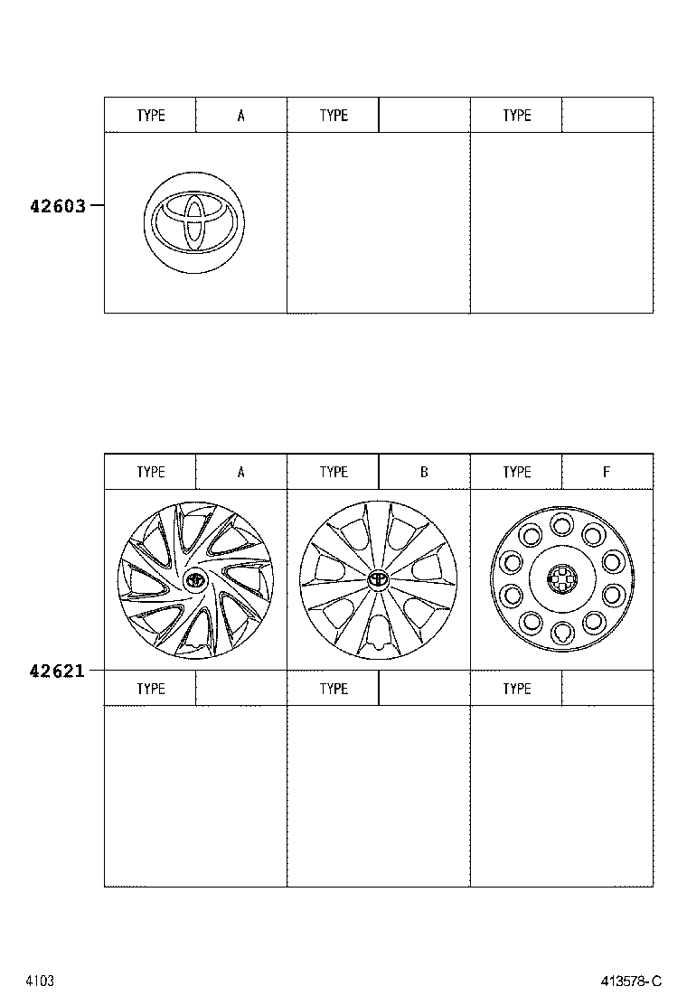 PIXIS SPACE |  DISC WHEEL WHEEL CAP