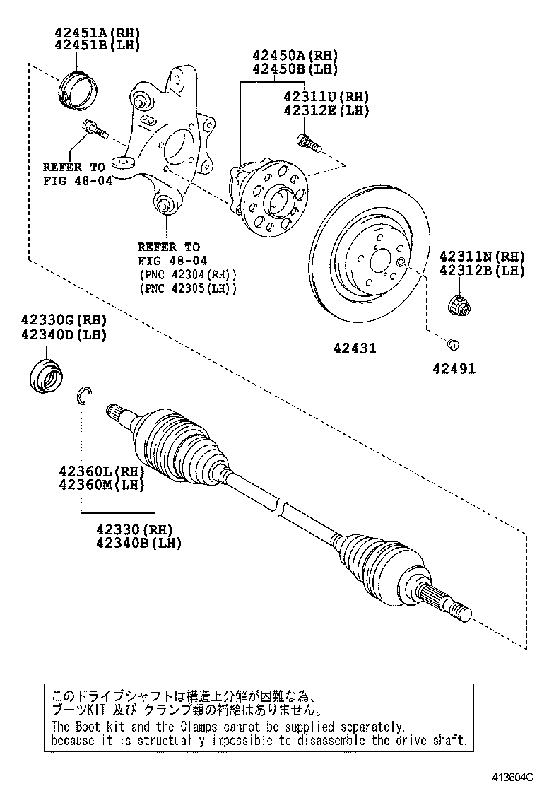  GS250 350 450H |  REAR AXLE SHAFT HUB