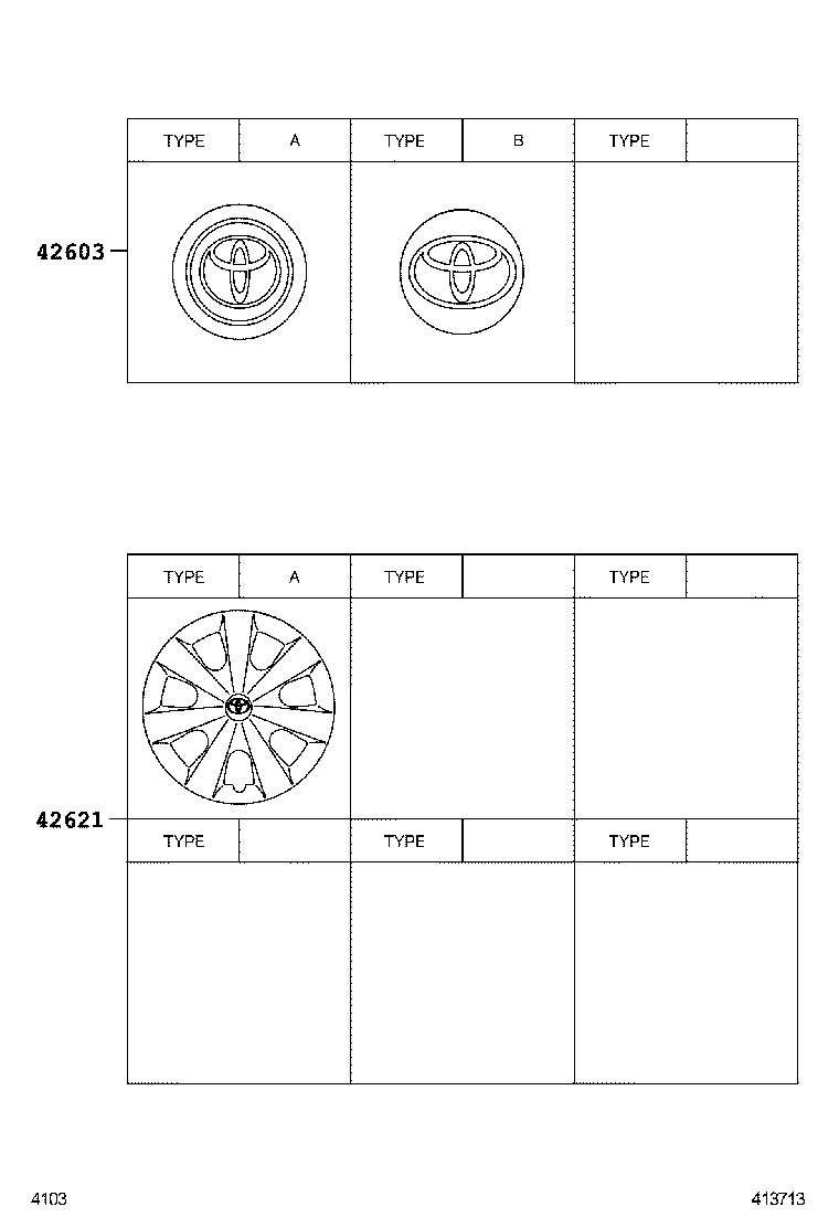  PIXIS EPOCH |  DISC WHEEL WHEEL CAP