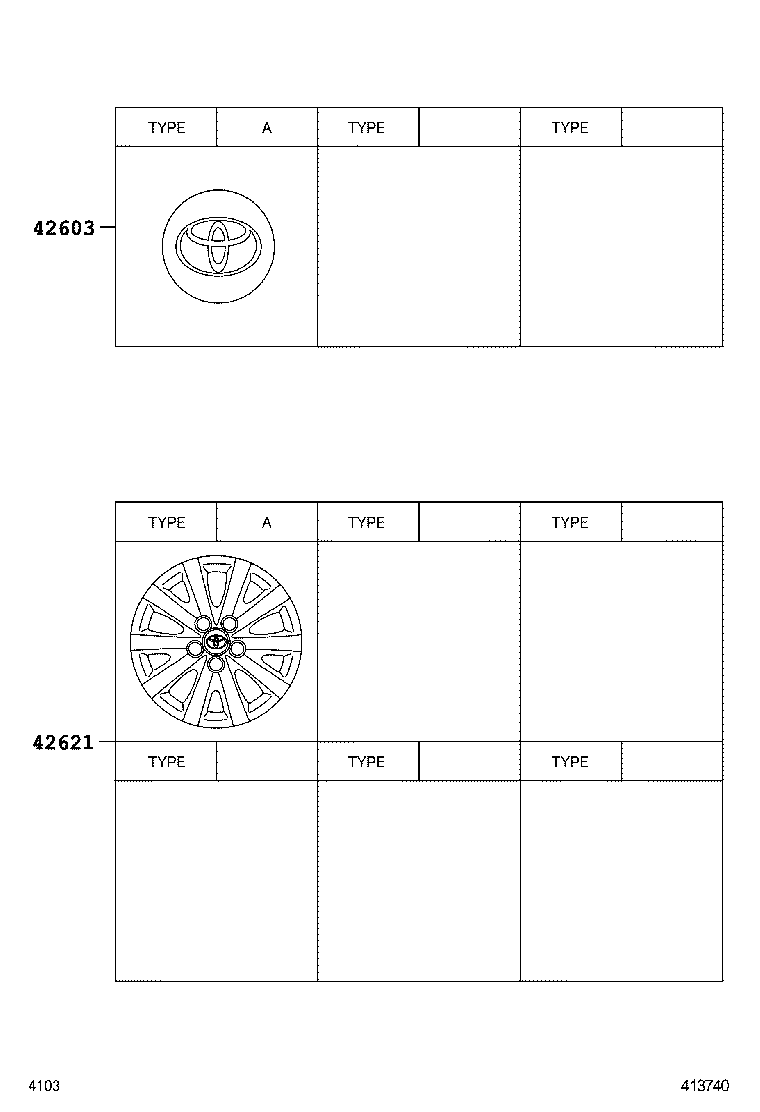  RUSH |  DISC WHEEL WHEEL CAP