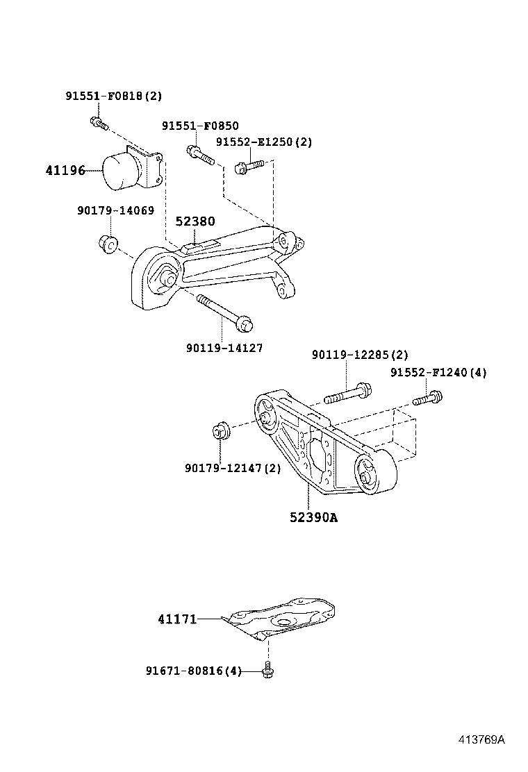  PORTE SPADE |  REAR AXLE HOUSING DIFFERENTIAL