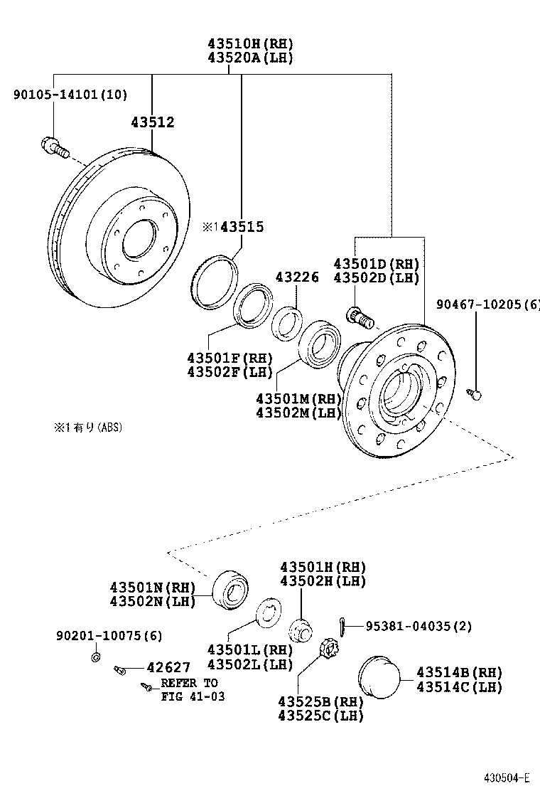COASTER | FRONT AXLE HUB