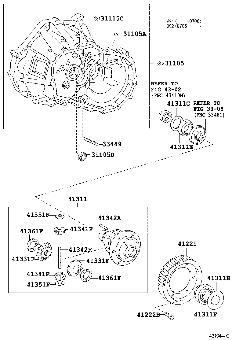 PROBOX SUCCEED | FRONT AXLE HOUSING DIFFERENTIAL