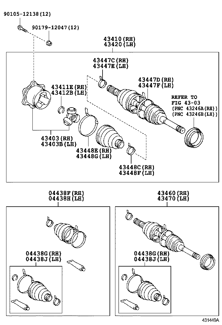  HIACE REGIUSACE |  FRONT DRIVE SHAFT