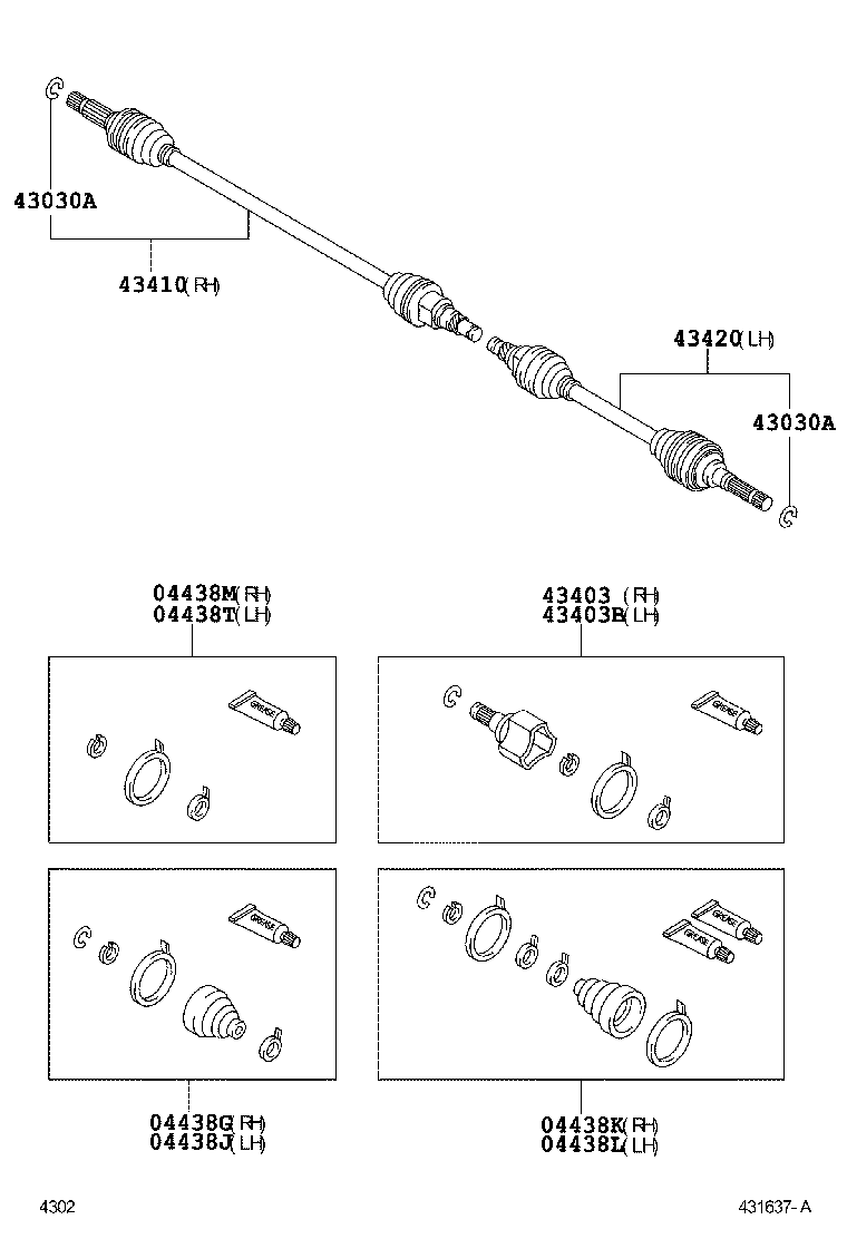  RUSH |  FRONT DRIVE SHAFT