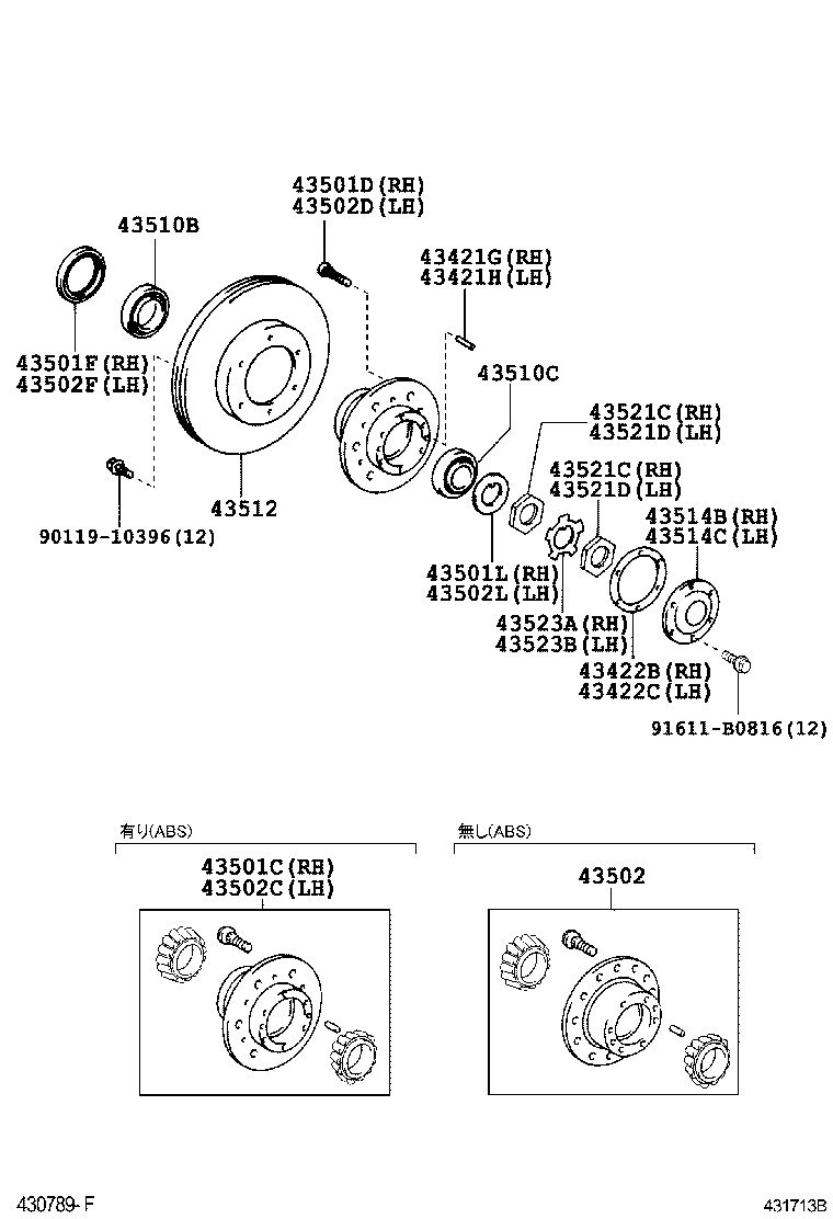  DYNA TOYOACE |  FRONT AXLE HUB