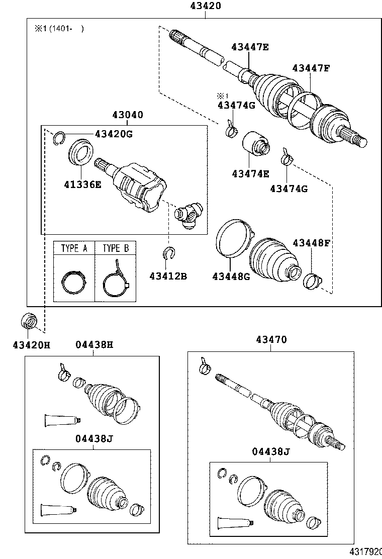  SAI |  FRONT DRIVE SHAFT