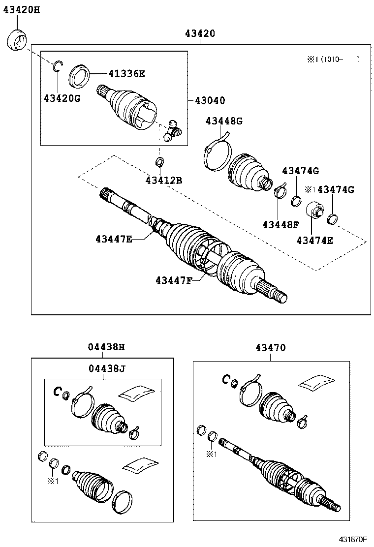  PREMIO ALLION |  FRONT DRIVE SHAFT